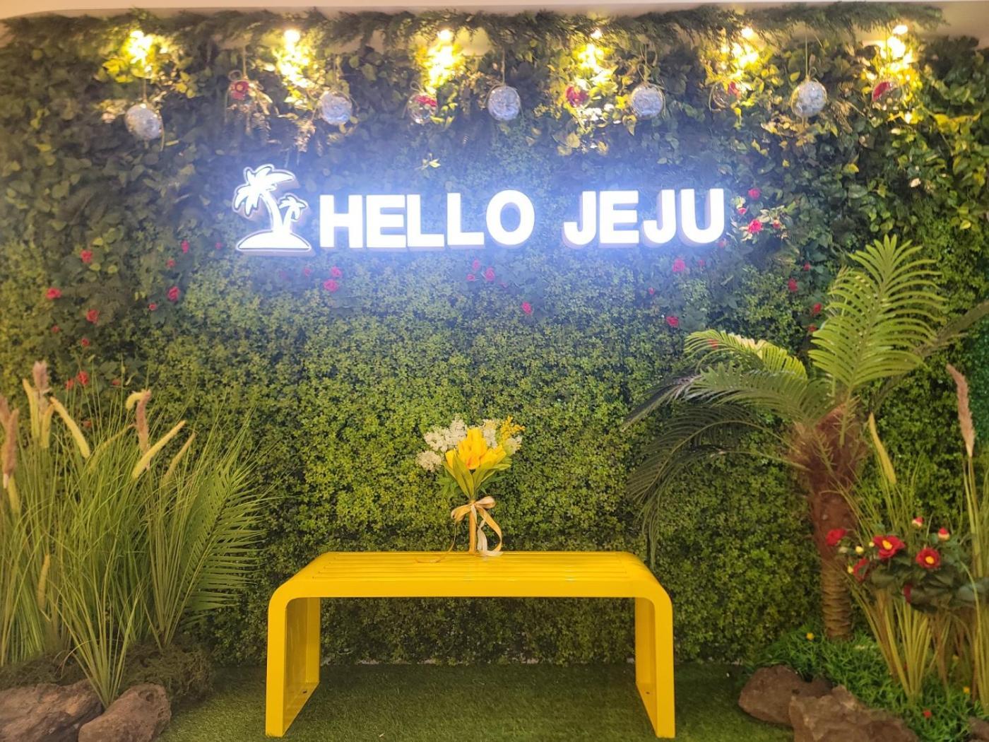 Jeju Parkside Tourist Hotel Dış mekan fotoğraf